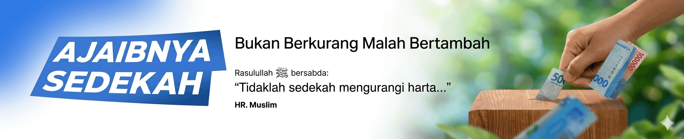Iklan LAZNAS