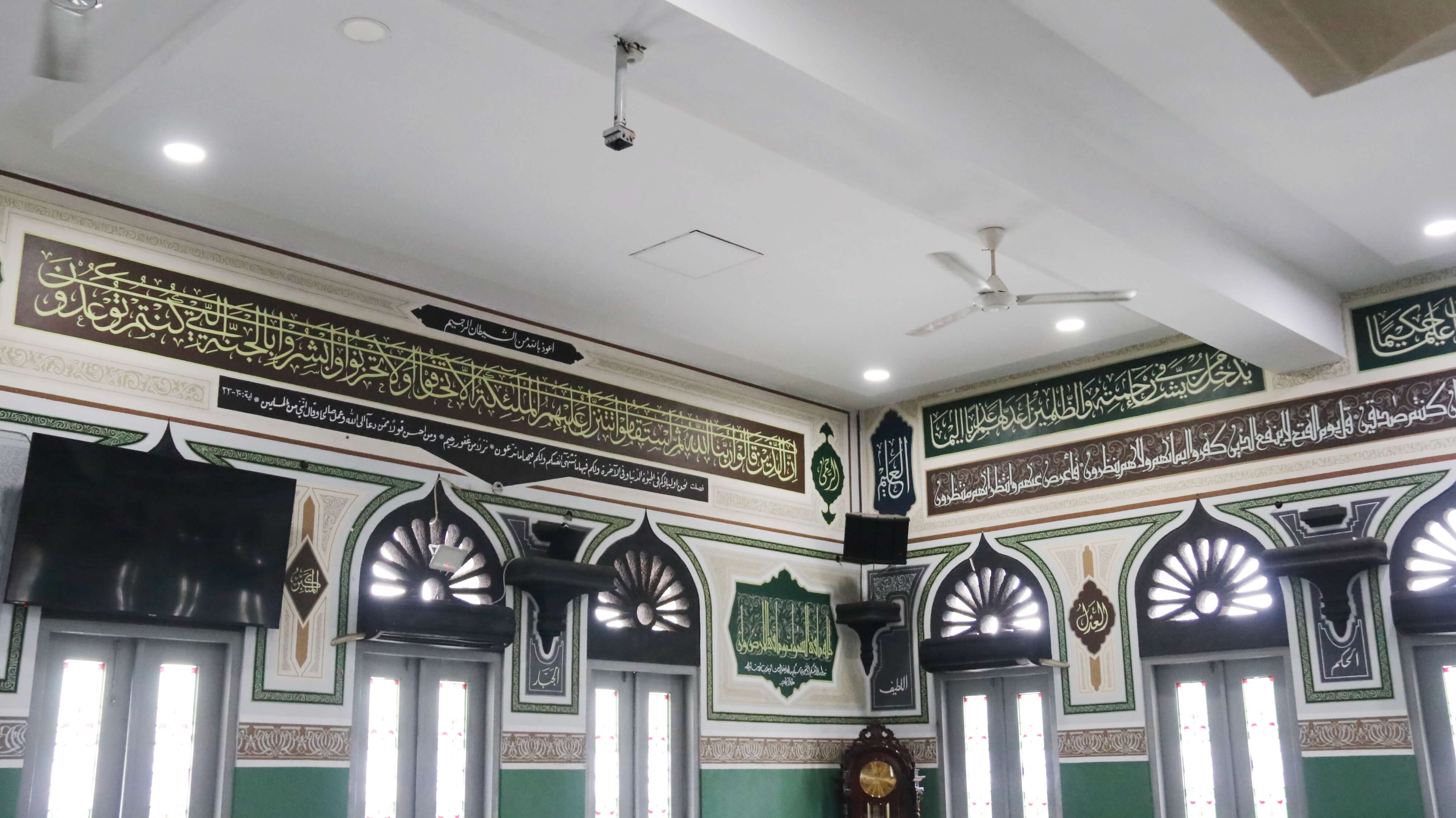 Nadi Umat : Masjid Agung Al-Azhar sebagai Pusat Dakwah dan Pendidikan Berkelanjutan